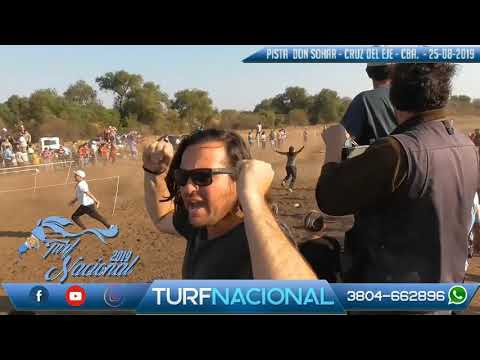 SEÑORITA SPECIAL - PISTA DON SOHAR - 25/08/2019