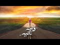 El Joker - Forsa Tania l الجوكر - فرصه تانيه El Joker - Forsa Tania l الجوكر - فرصه تانيه