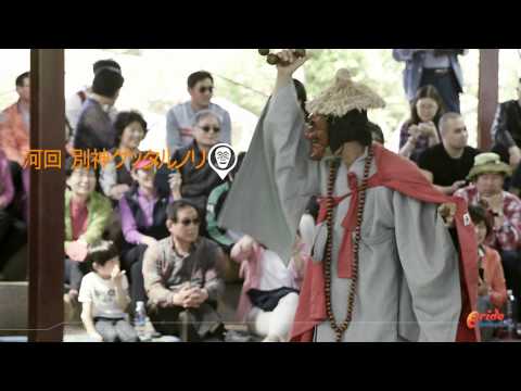 Turismo médico (Gyeongsangbuk-do)