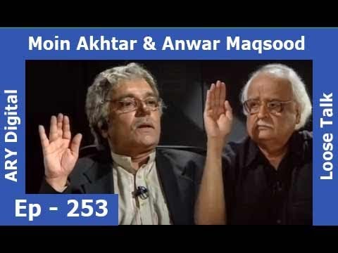 Loose Talk Episode 253 - ARY Digital