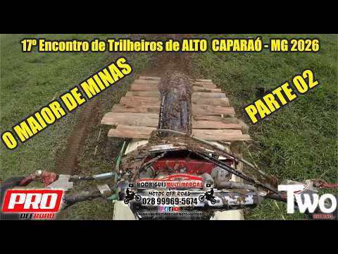 Assista ao vídeo