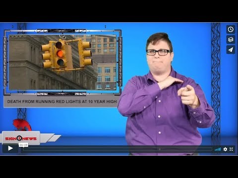 Death from running red lights at 10 year high (ASL - 8.30.19)