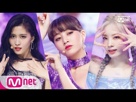 [TWICE - Feel Special] 2019 MAMA Nominees Special│ M COUNTDOWN 191121 EP.643