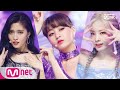 [TWICE - Feel Special] 2019 MAMA Nominees Special│ M COUNTDOWN 191121 EP.643