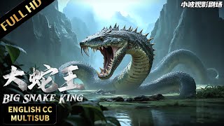 Download lagu 【LENGKAP】Raja ular raksasa berusia seribu tahun telah lahir! |.film monster |.film inggris | mp3