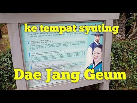 Jeju folk village ke tempat syuting film jang geum vlog korea 4