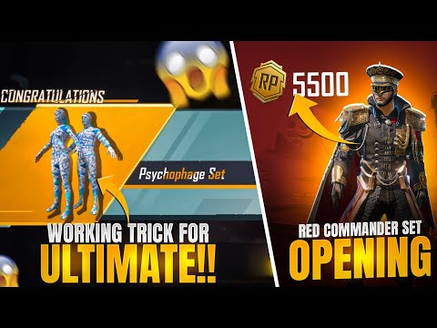 OMG 😱 | Working Trick For Ultimate Mummy Set | How To Get Red Commander Set From Rp Points | Pubgm
