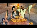 Mataala Alien Skin X Aziz Azion Official Audio Music