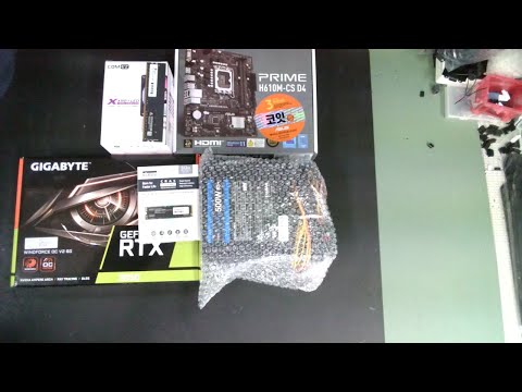 [아싸컴] 조립영상 라이브 / 2511213521(황*훈) 고객님