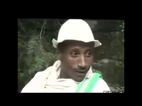 Ethiopian Very Funny Comedy Kibebew Geda Fiker
