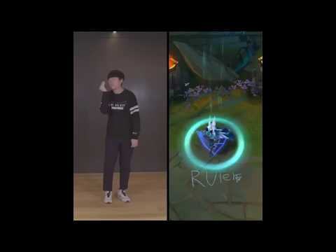 LOL - Skin: Samsung Galaxy 2017