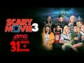 AMC Previews 31 Nights Of Horror Day 6 Part 3 Scary Movie 3 October 20 2003