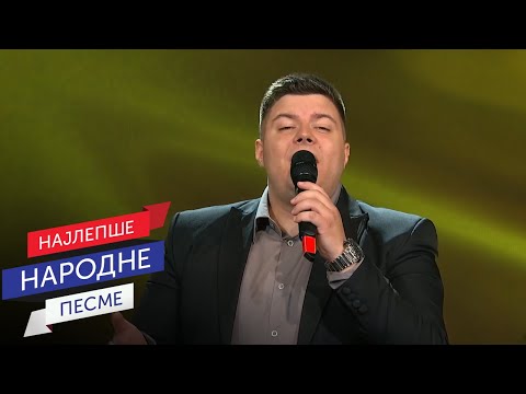 Razbolje se šimšir list – Danilo Živković