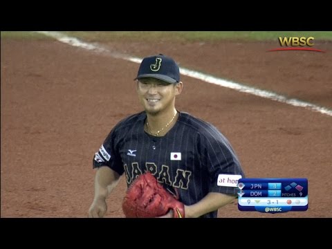 2015 WBSC Premier12: DOM vs JPN - Highlights Game 16