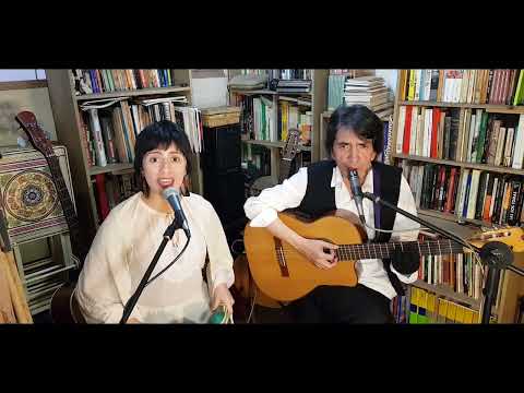 El Guateque Campesino  Julián Guerrero y Laura Narváez