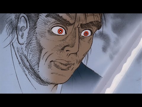 Muramasa 村正 1987 Osamu Tezuka