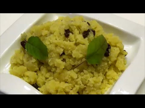 Trini Cream of Wheat Parsad - Step by Step- Episode 228