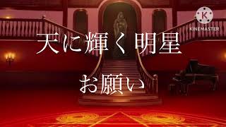 咲夜〜親不孝な人間のお話〜