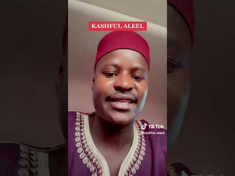 INGANTACCEN MAGANIN SAURIN INZALI