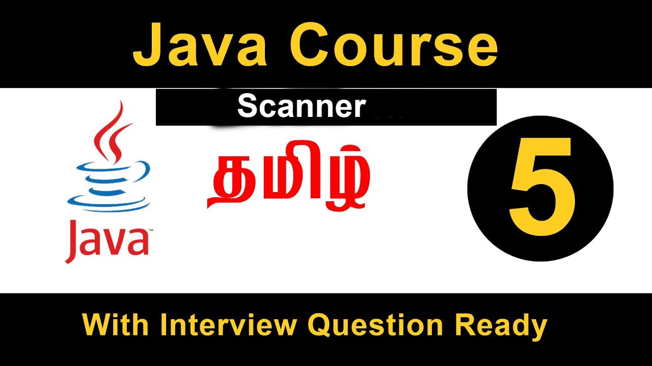 Java Scanner Class in Tamil