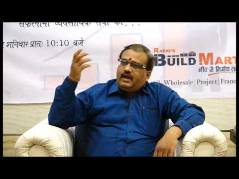 Rajendra Pataskar Ji — Part 3 thumbnail