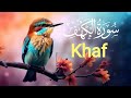 Surah Khaf | by Quran Tilawat Beautiful voice with Arabic Text HD (سورۃ الکھف)