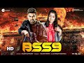 BSS9 New 2024 Released Full Hindi Dubbed Action Movie I Bellamkonda,Rashmika Mandanna New Movie 2024