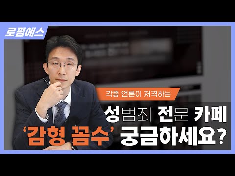 유튜브