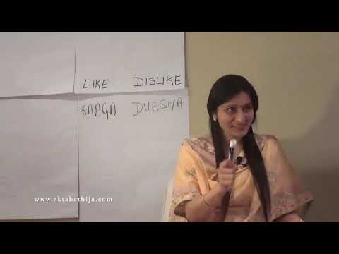 Raaga Dvesha by Ekta Bathija