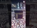 Status Video Ya Rabbe Mustafa To Mujhe Hajj Pa Bula Hafiz Tahir Qadri