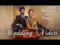 Our Wedding Video Shalini Prabu