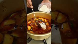 韓国人は、お家でこんなに簡単に！スンドゥブチゲを作ります〜🇰🇷🔥#韓国料理 #韓国レシピ #スンドゥブチゲ #スンドゥブ #純豆腐 #おうちごはん #簡単レシピ #韓国ごはん #旨辛 #豆腐レシピ