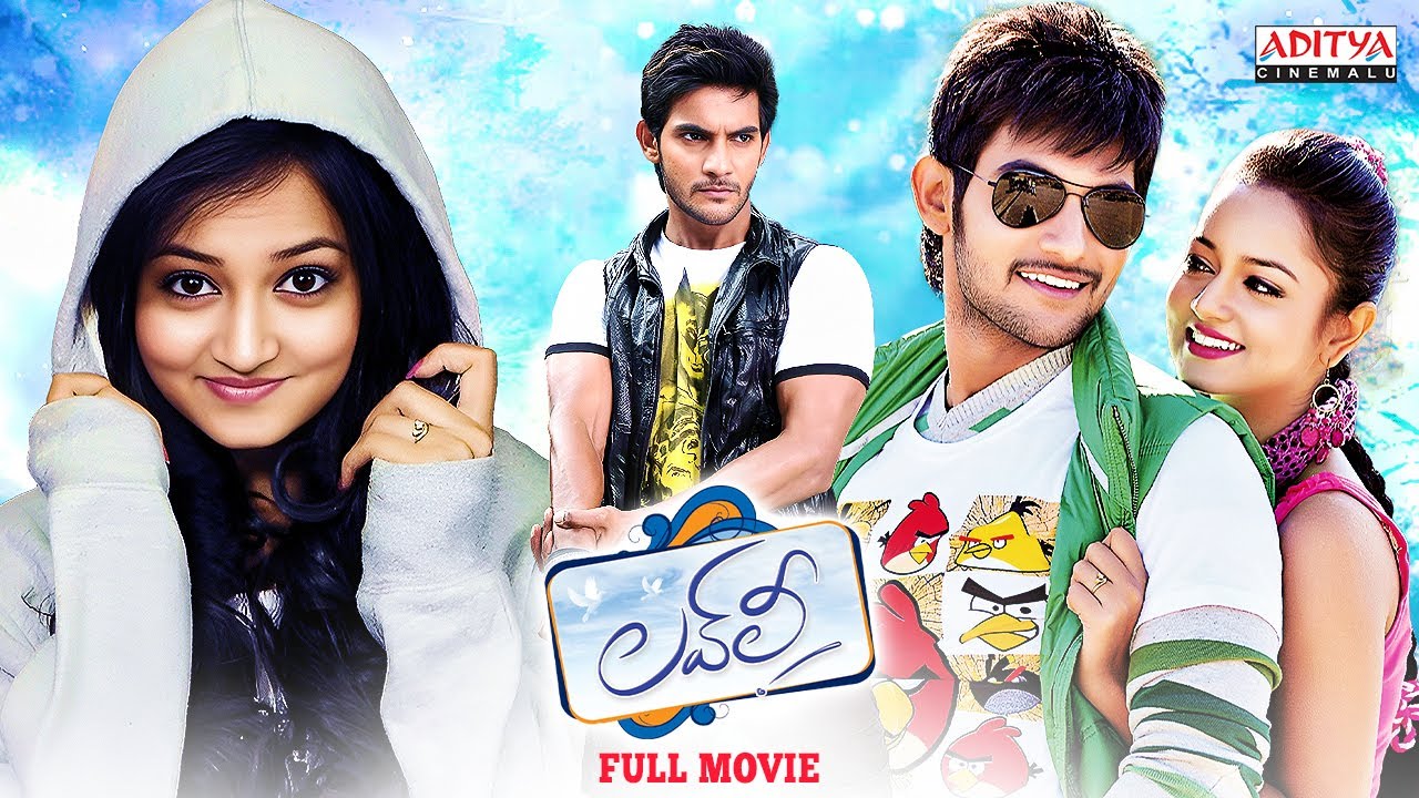 Lovely full movie