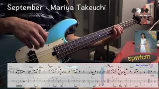 September - Mariya Takeuchi // Citypop Bass Cover 시티팝 베이스