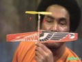 Classic Sesame Street Gordon S Model Airplane