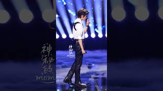 Download lagu 丁禹兮1.11微博之夜消散对白高清focus mp3