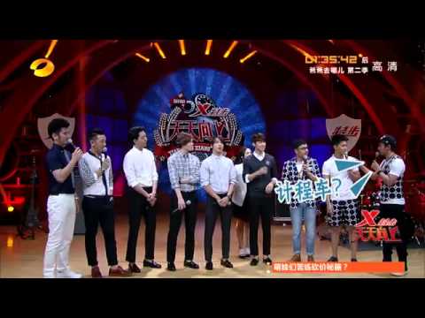 20140627 CNBLUE DAYDAYUP Full