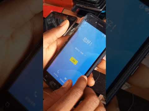 AB EBLI 224 comment enlever Wi-Fi dans un téléphone Tecno F1