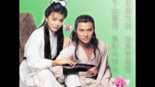 Download lagu Than Dieu Dai Hiep - Christiane Le & The FamilyLove mp3 Download lagu Than Dieu Dai Hiep - Christiane Le & The FamilyLove mp3