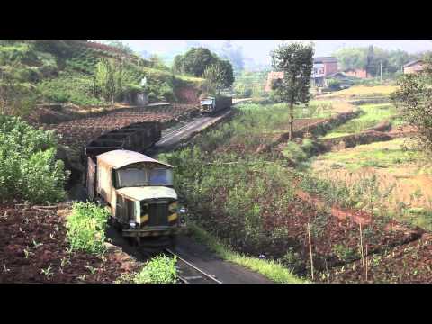 China Steam 2012 - Part 1 of 4 - Narrow Gauge in Chongqing