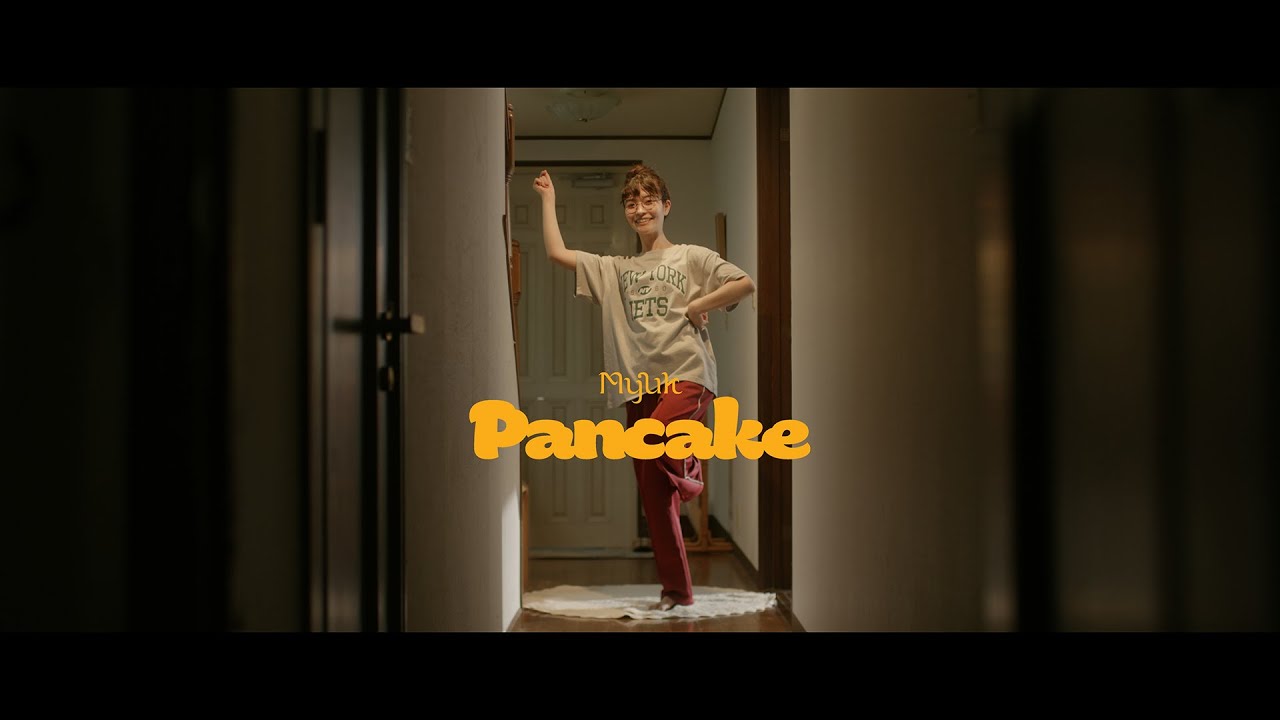 Myuk、初のワンマンツアー最終公演を終え、新曲「Pancake」MVが公開！