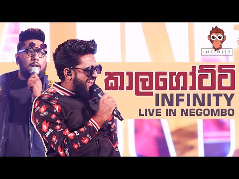 Kalagotti - @wasthi  ft. @InfinitySL | Live in Negombo 2022