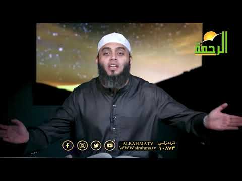 صلاح القلوب باليقين برنامج صلاح القلوب مع الشيخ عمرو أحمد