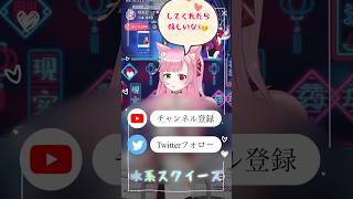 ASMR練習中②#asmr #squeeze #ちゃぽちゃぽ #asmrsounds #asmrvideo #スクイーズ #水の音
