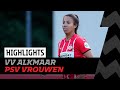 PATTIWAEL MET HEERLIJK AFSTANDSSCHOT! ?☄ | HIGHLIGHTS VV Alkmaar - PSV Vrouwen