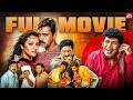 Giri 2004 Tamil Full Movie Arjun Vadivelu Prakash Raj Reema Sen Sun NXT Free Movies