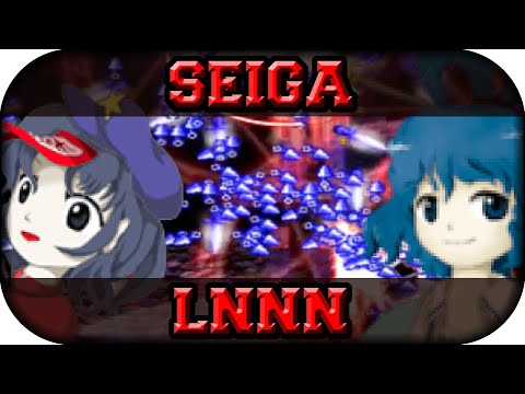 ❚Touhou 13 TD❙Lunatic Boss 4 Seiga ❰No Damage❙No Bomb❙No Trance❱❚