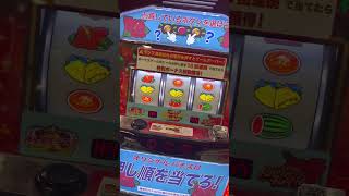 モーリーファンタジー100円スロットまさかの確変！？