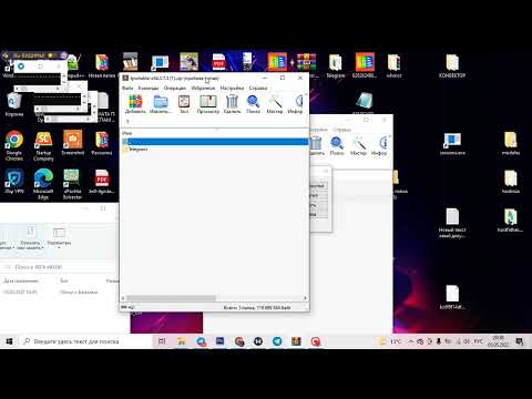 Запуска аккаунтов tdata с помощью Telegram Portable/Launching tdata accounts with Telegram Portable