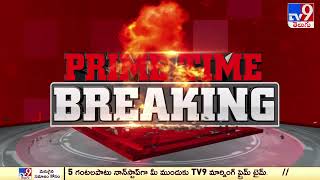 TOP 4 : Prime Time Breakings | News Headlines | 26-04-2024 - TV9